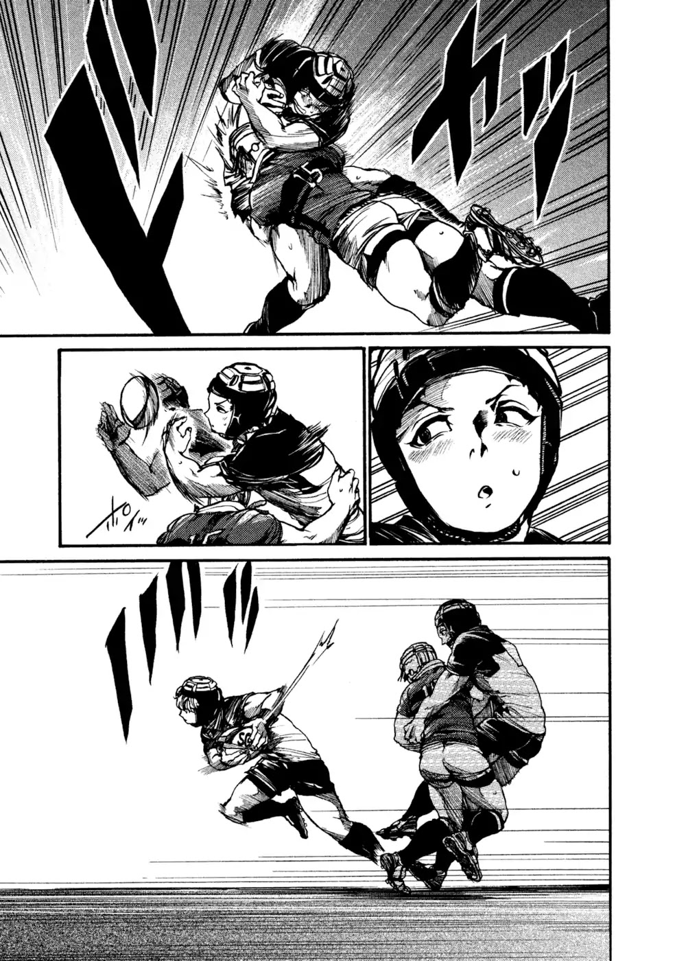 All Out!! Chapter 79 page 7 - Chapter 79: Just the Two of Us