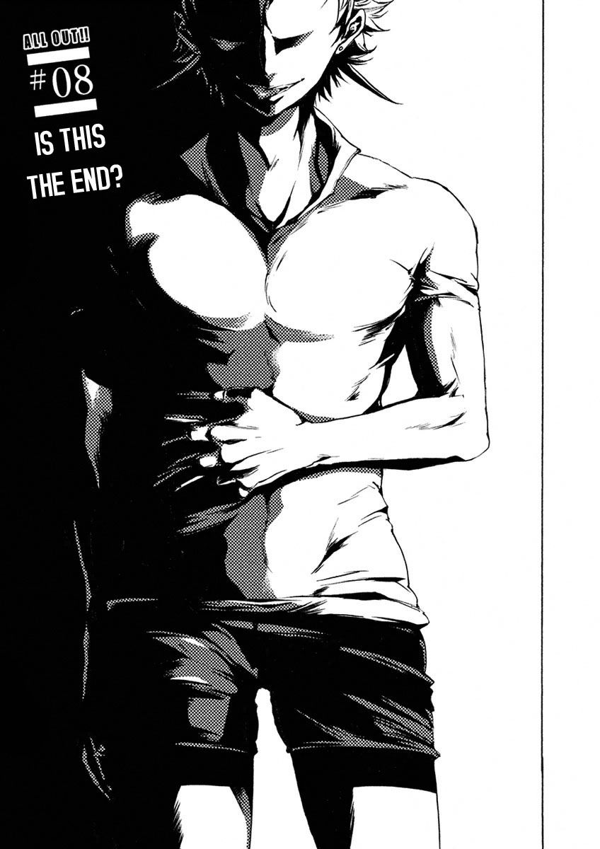 All Out!! Chapter 8 page 1 - Chapter 8 : Is This the End?