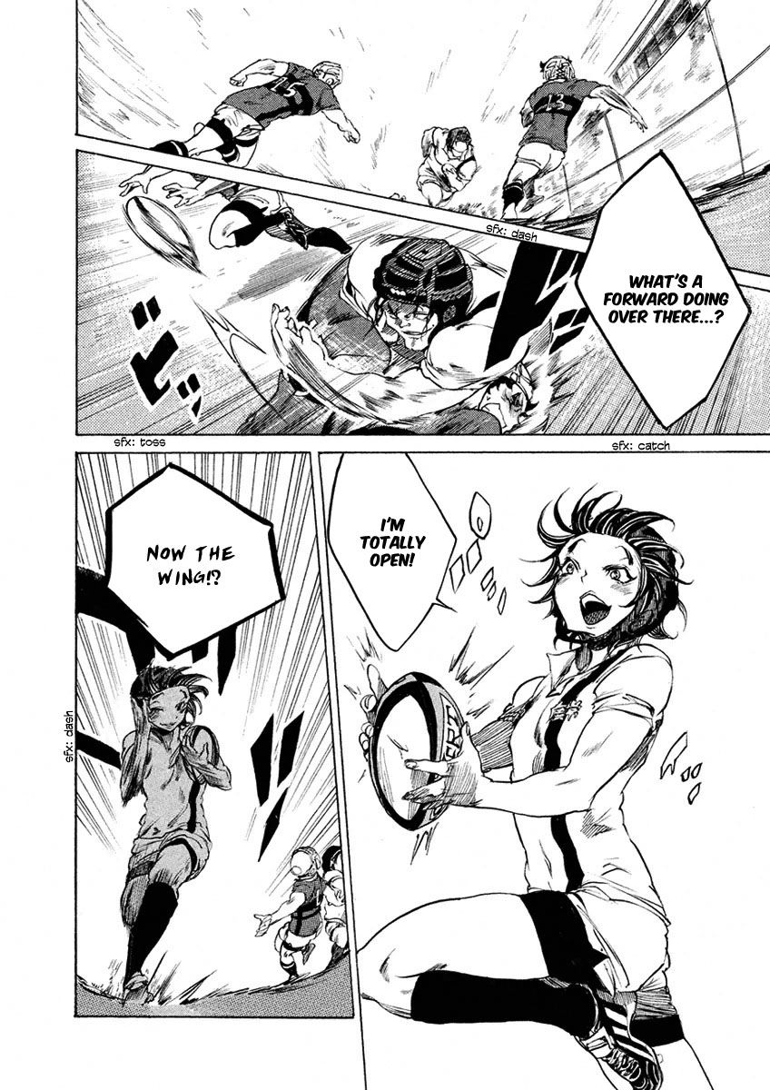 All Out!! Chapter 8 page 15 - Chapter 8 : Is This the End?