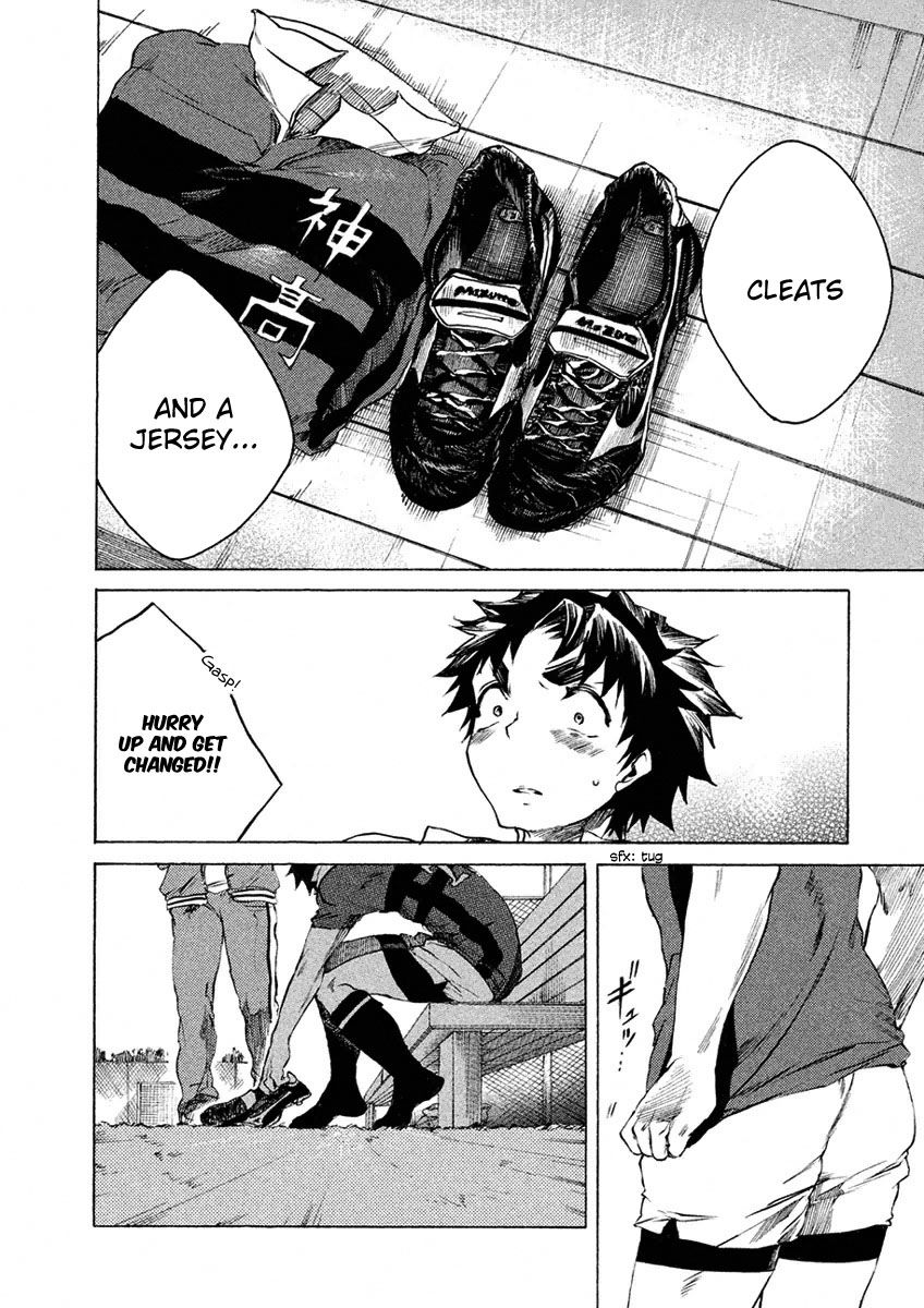 All Out!! Chapter 8 page 31 - Chapter 8 : Is This the End?