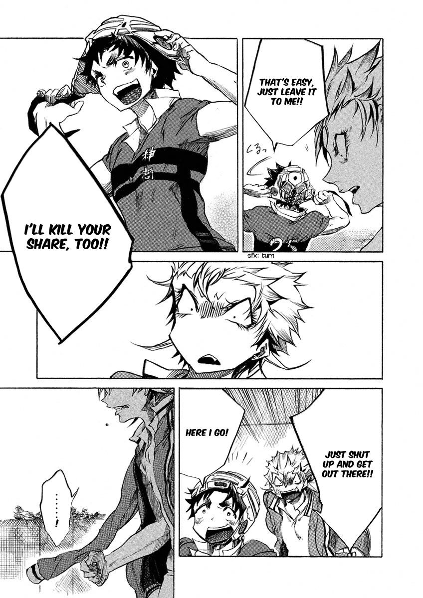 All Out!! Chapter 8 page 40 - Chapter 8 : Is This the End?
