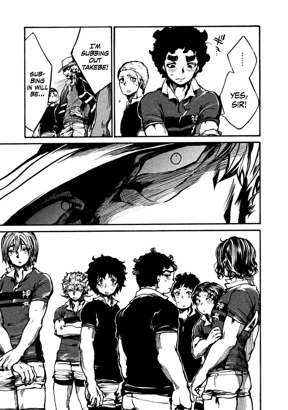 All Out!! Chapter 80 page 10 - Chapter 80: Trust in Your Team