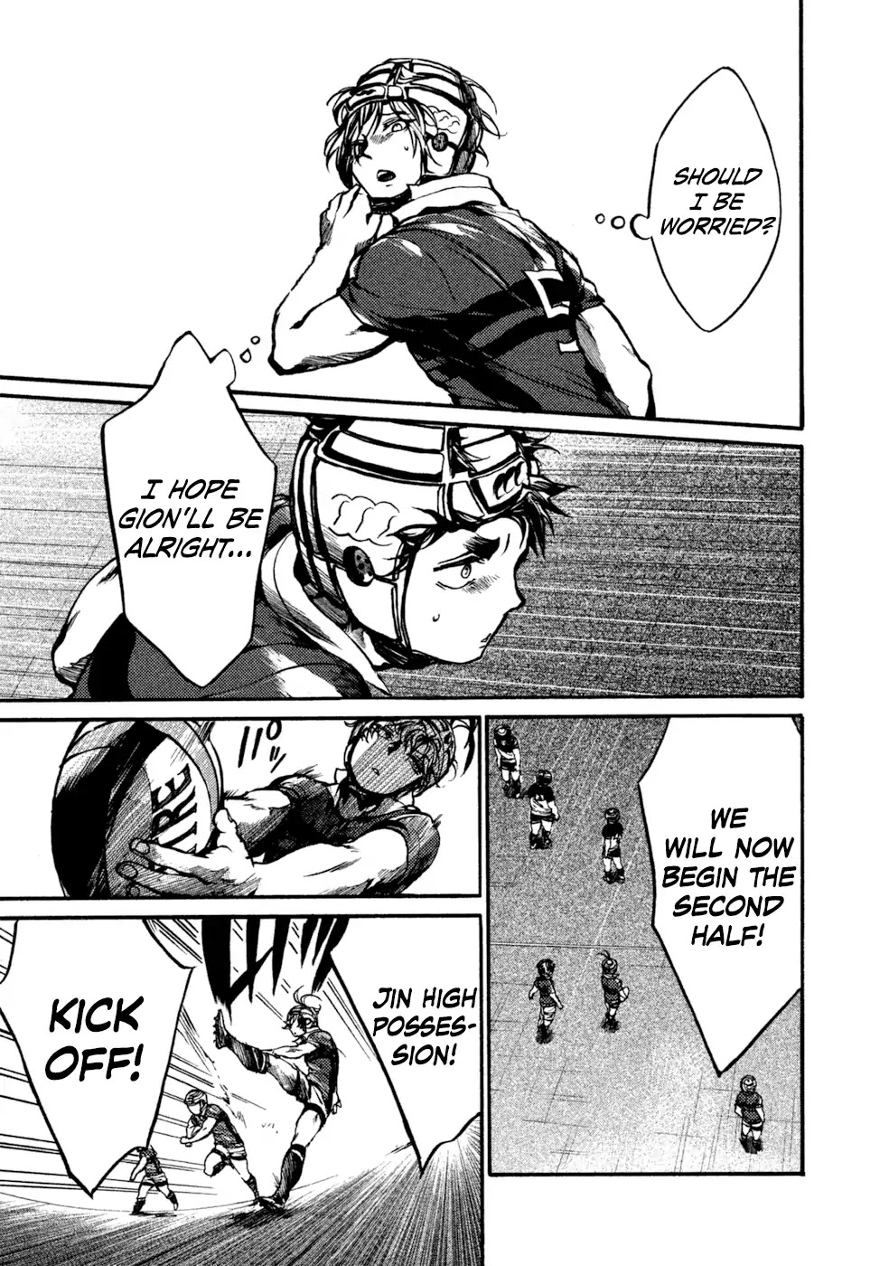 All Out!! Chapter 80 page 16 - Chapter 80: Trust in Your Team