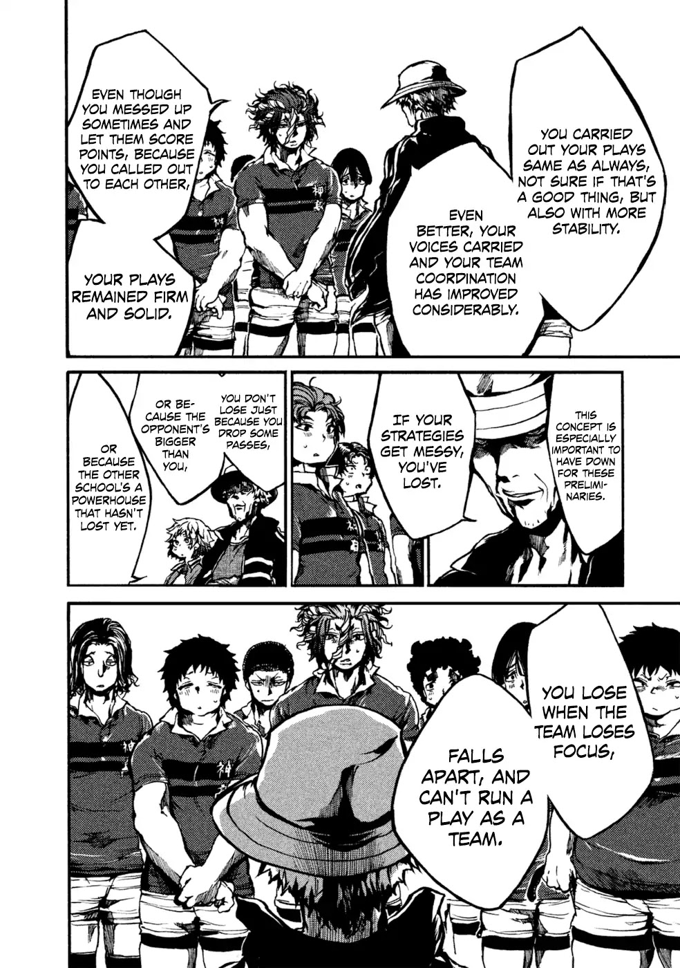All Out!! Chapter 80 page 7 - Chapter 80: Trust in Your Team
