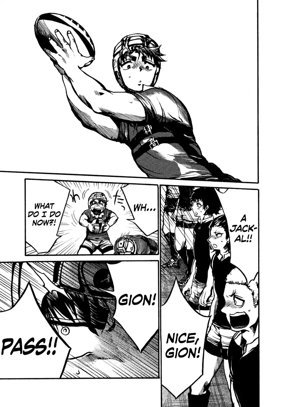 All Out!! Chapter 81 page 1 - Chapter 81: Brute Force