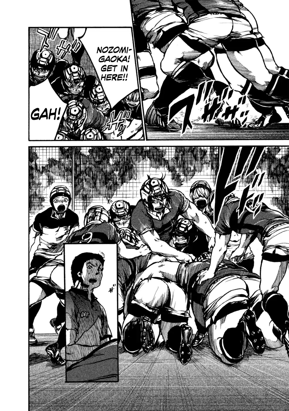 All Out!! Chapter 81 page 11 - Chapter 81: Brute Force