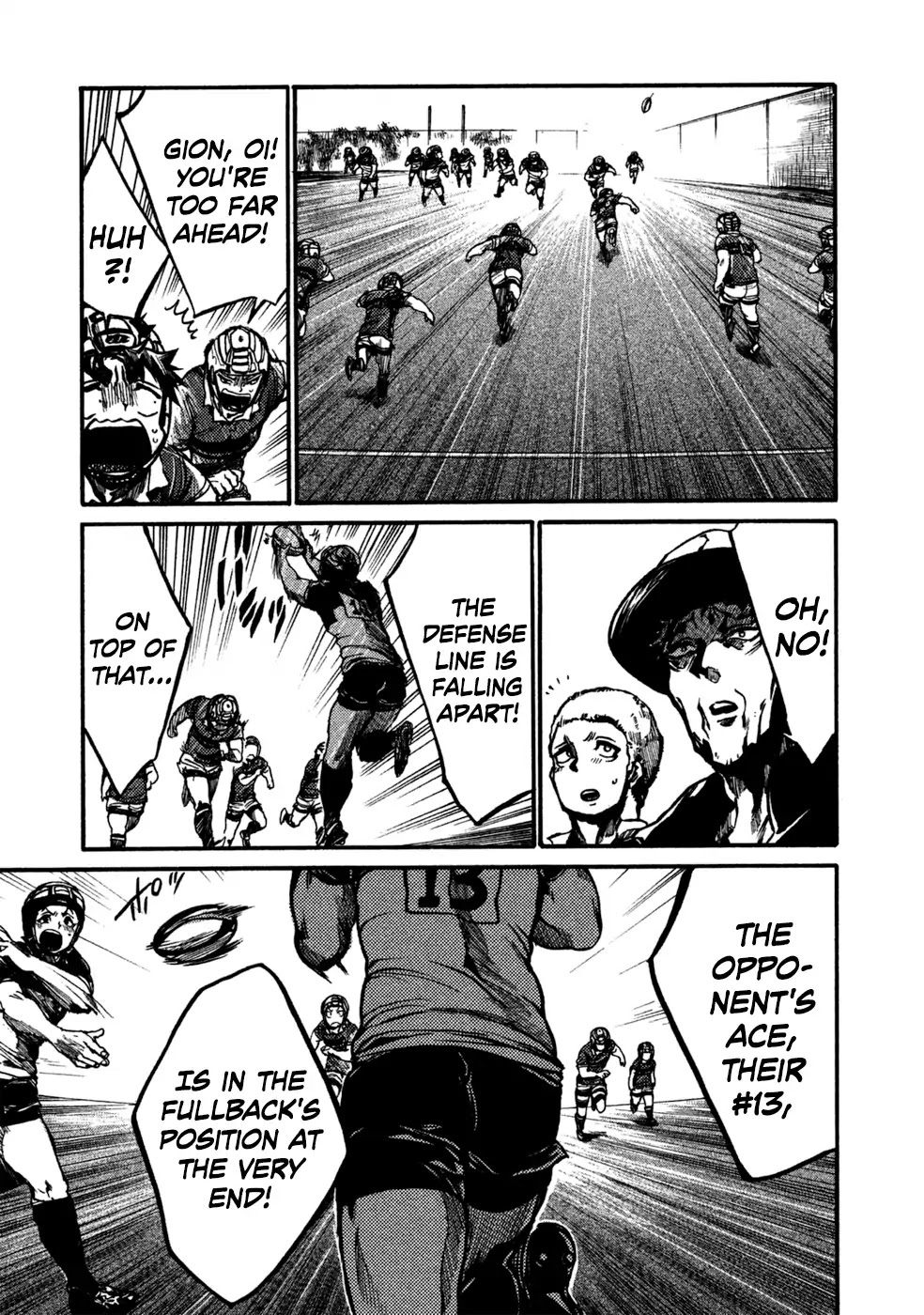All Out!! Chapter 81 page 16 - Chapter 81: Brute Force