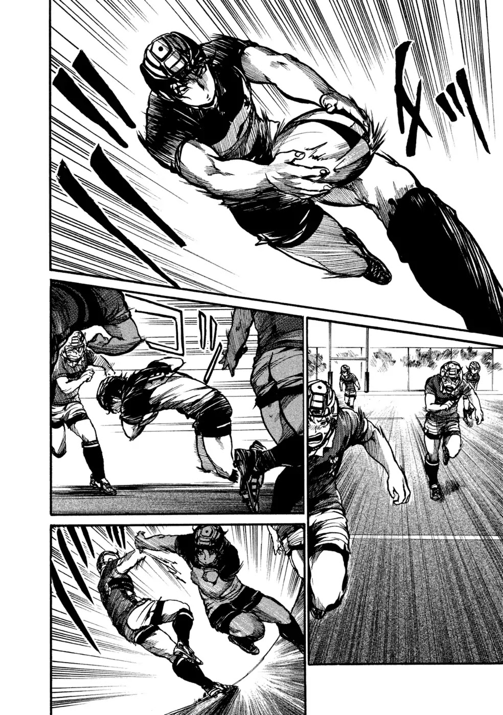 All Out!! Chapter 81 page 17 - Chapter 81: Brute Force
