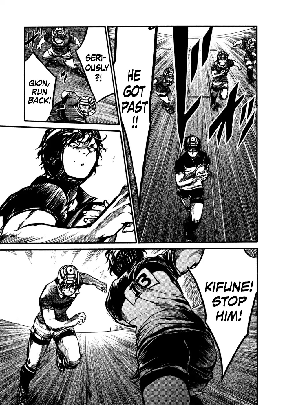 All Out!! Chapter 81 page 18 - Chapter 81: Brute Force