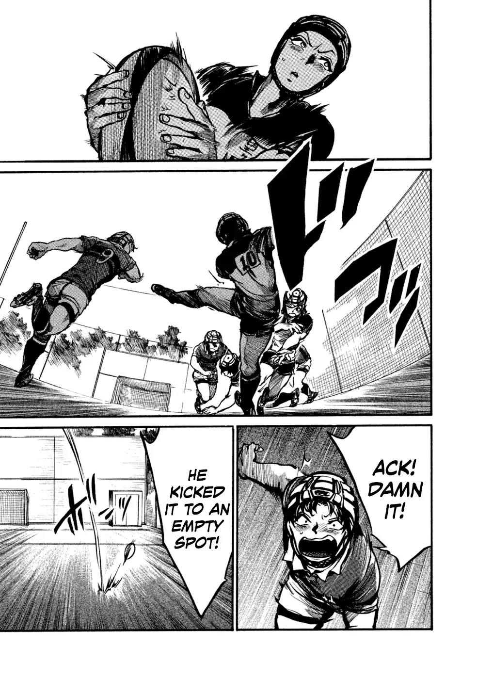 All Out!! Chapter 81 page 20 - Chapter 81: Brute Force