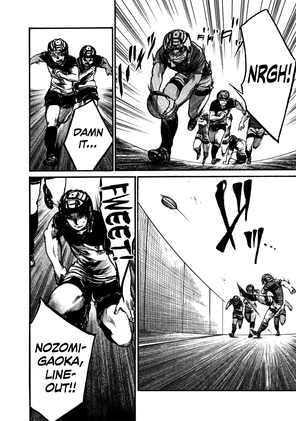 All Out!! Chapter 81 page 21 - Chapter 81: Brute Force