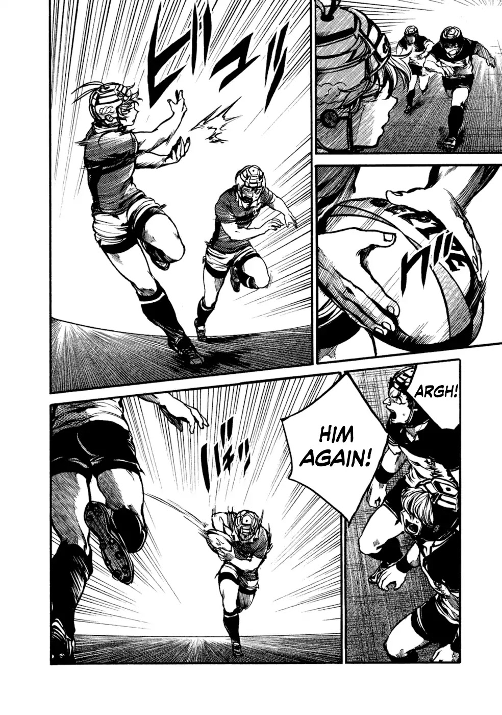 All Out!! Chapter 81 page 5 - Chapter 81: Brute Force