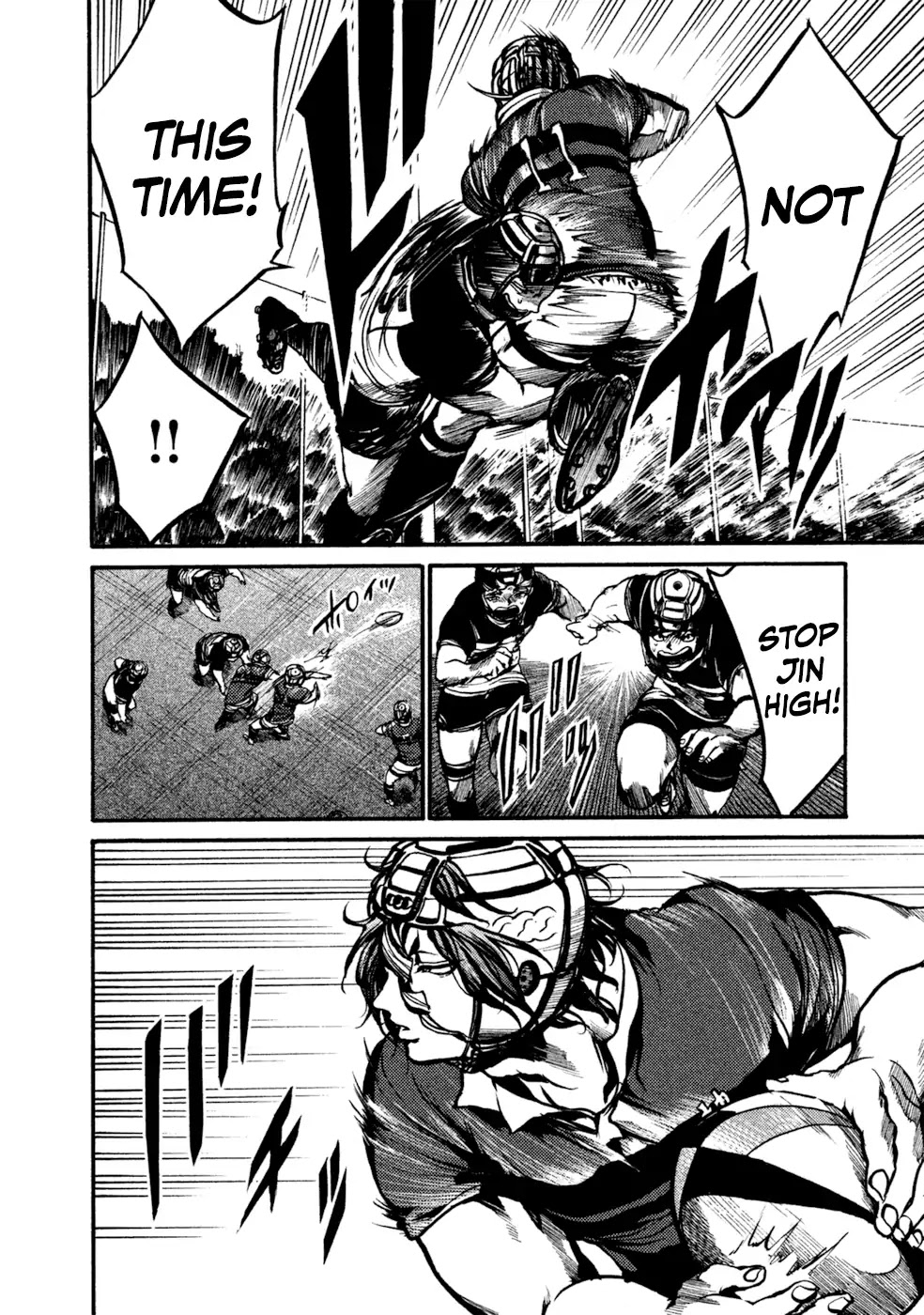 All Out!! Chapter 81 page 7 - Chapter 81: Brute Force