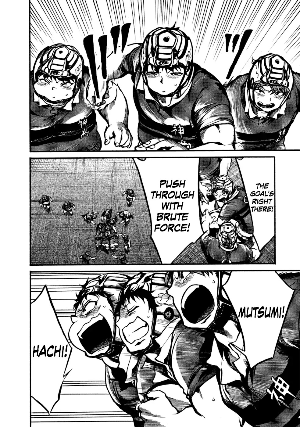 All Out!! Chapter 81 page 9 - Chapter 81: Brute Force