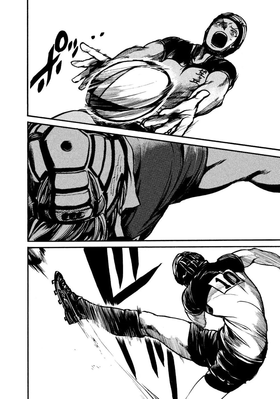 All Out!! Chapter 82 page 13 - Chapter 82: Not Getting Away