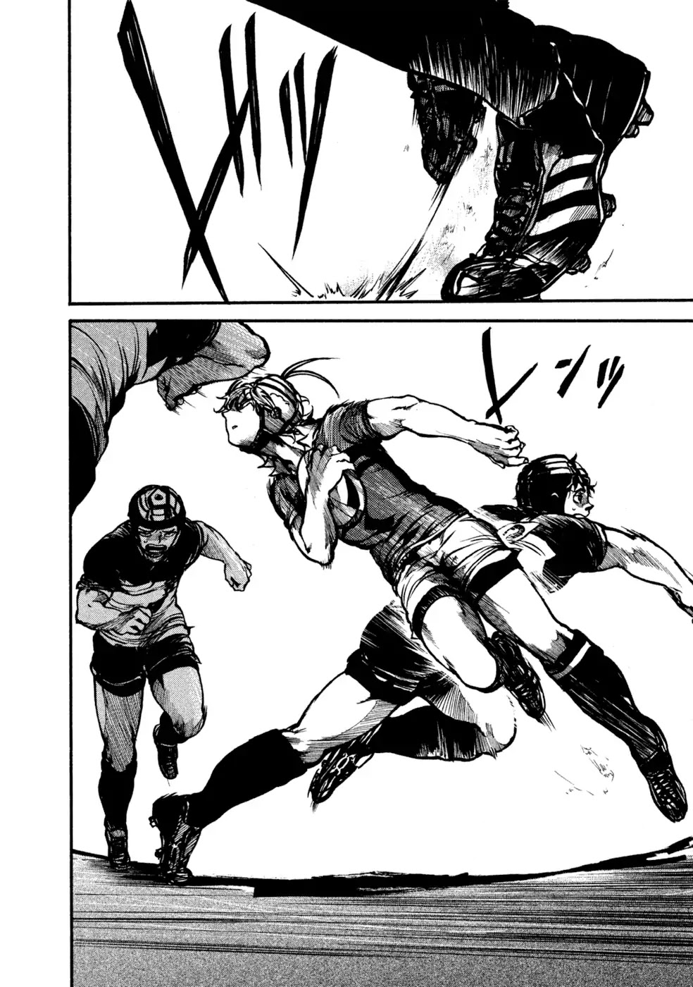 All Out!! Chapter 82 page 19 - Chapter 82: Not Getting Away