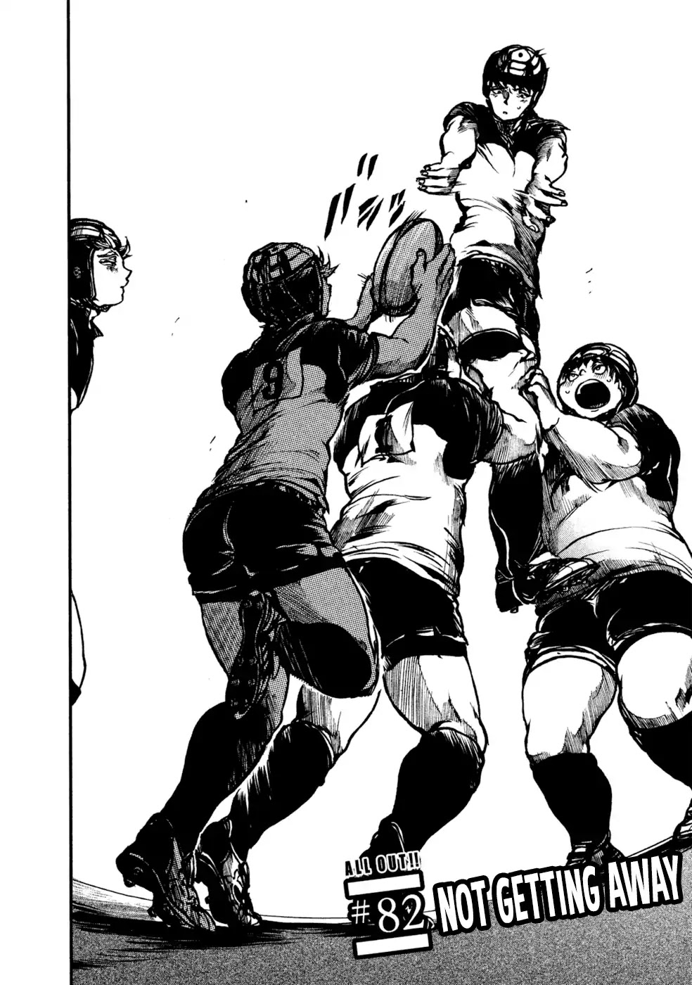All Out!! Chapter 82 page 2 - Chapter 82: Not Getting Away