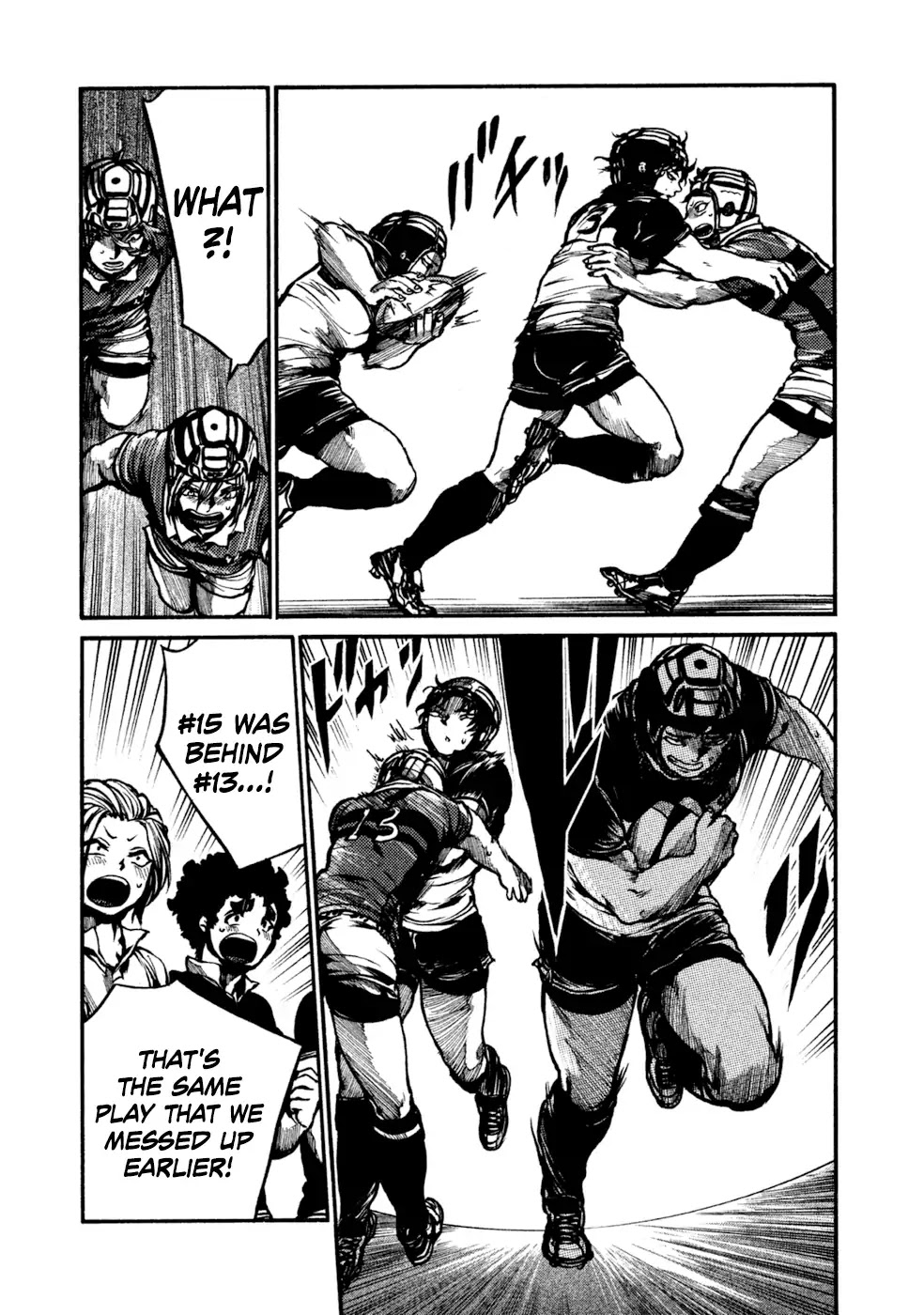 All Out!! Chapter 82 page 6 - Chapter 82: Not Getting Away