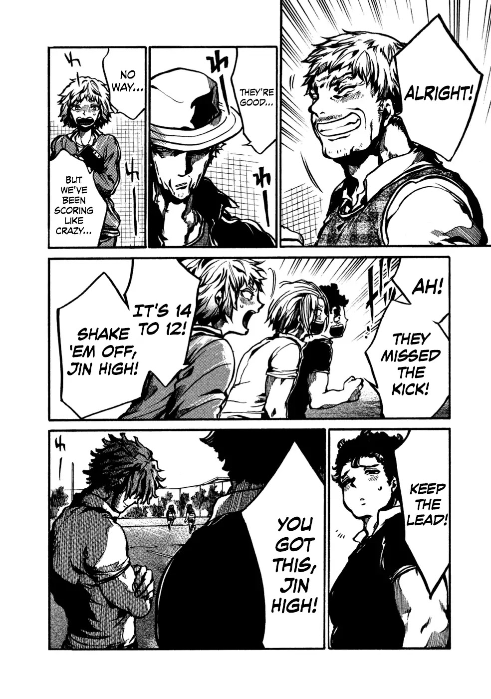All Out!! Chapter 82 page 9 - Chapter 82: Not Getting Away