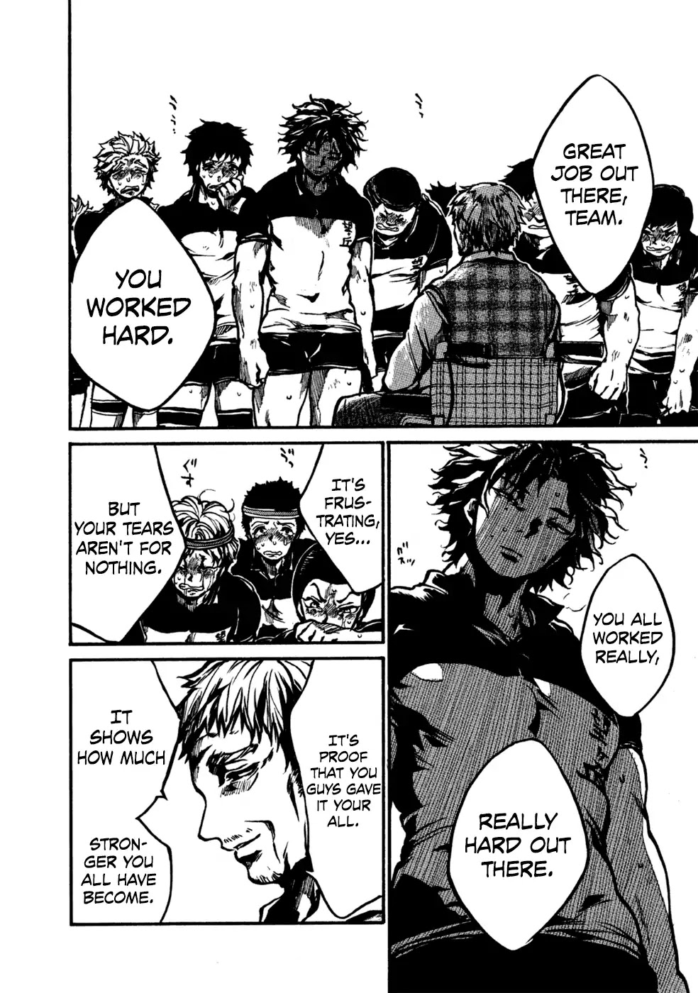 All Out!! Chapter 83 page 11 - Chapter 83: You've Grown