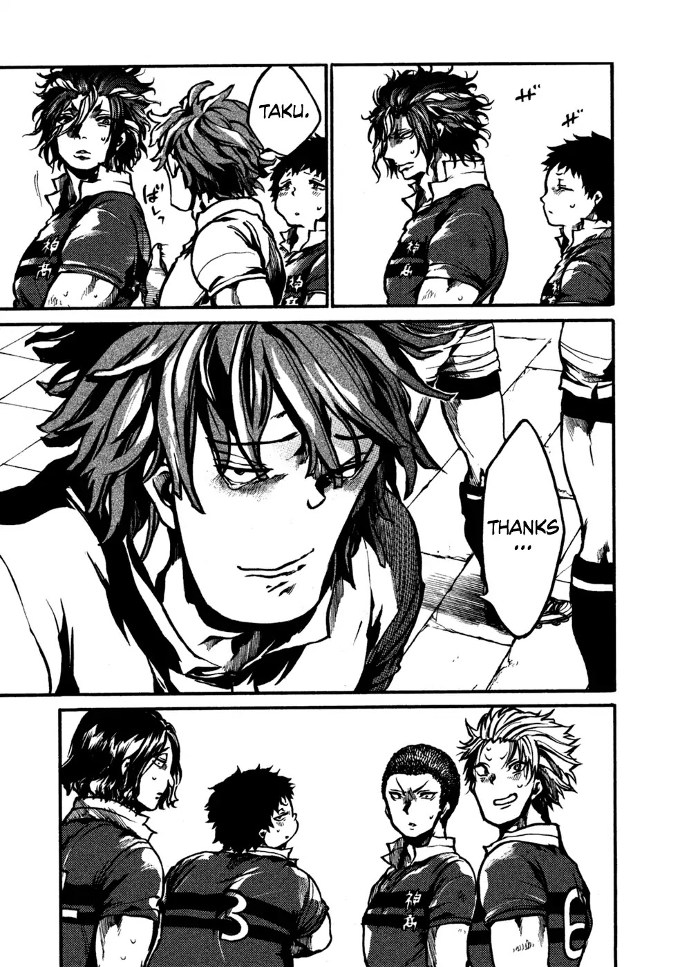 All Out!! Chapter 83 page 20 - Chapter 83: You've Grown