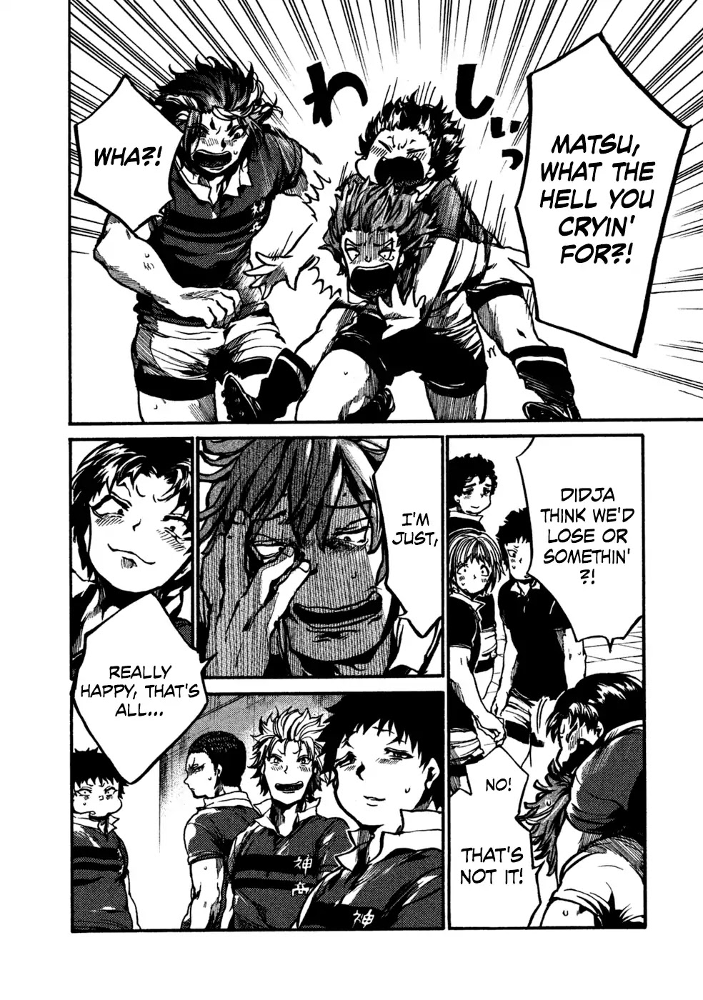 All Out!! Chapter 83 page 21 - Chapter 83: You've Grown