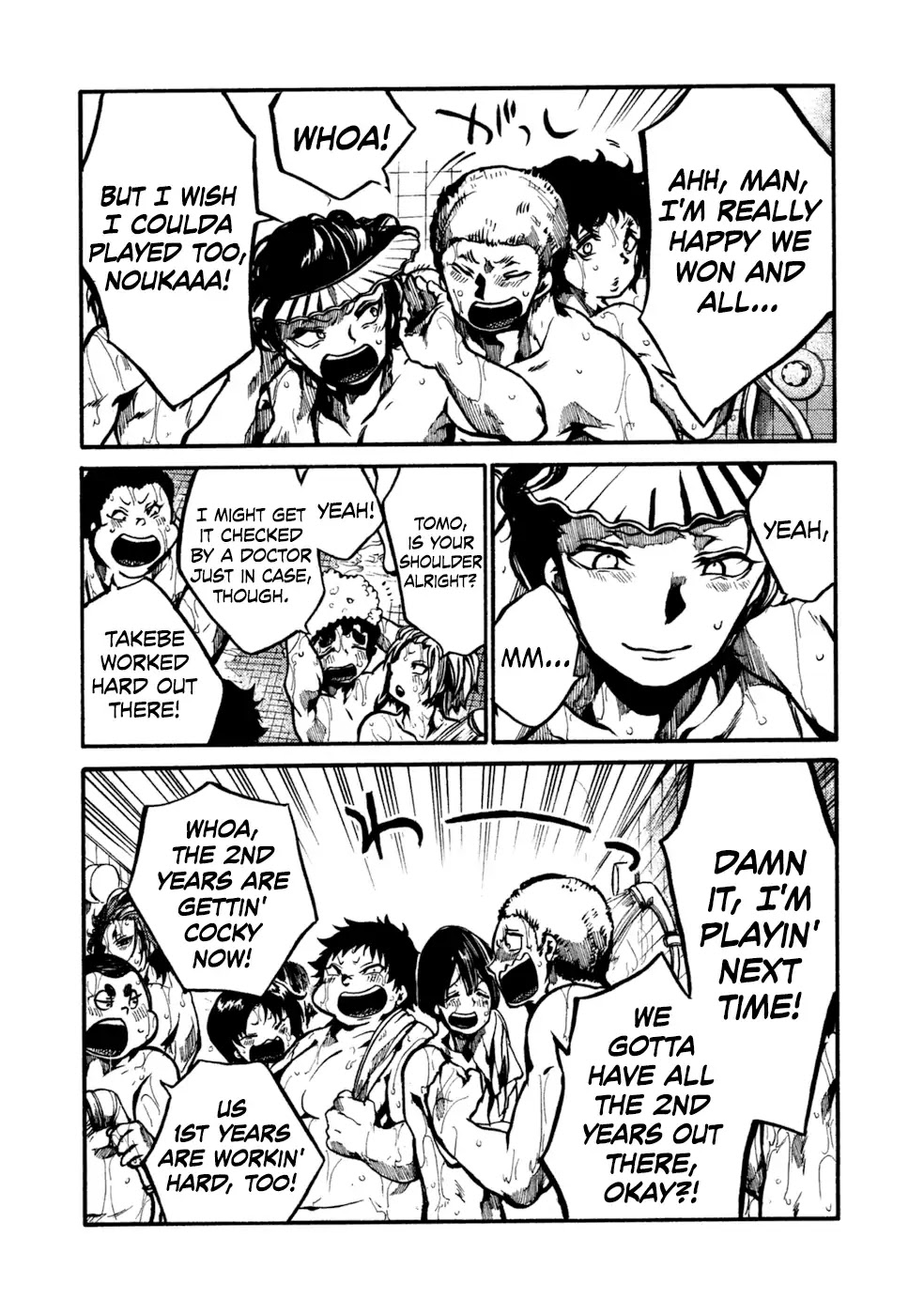 All Out!! Chapter 83 page 24 - Chapter 83: You've Grown