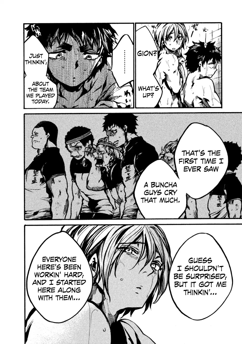 All Out!! Chapter 83 page 25 - Chapter 83: You've Grown