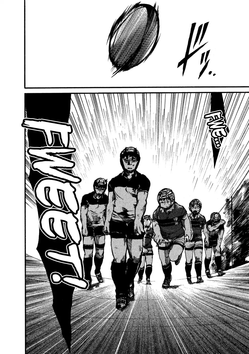 All Out!! Chapter 83 page 5 - Chapter 83: You've Grown