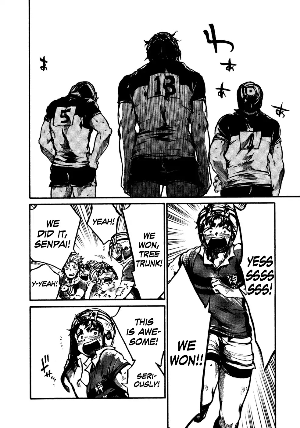 All Out!! Chapter 83 page 7 - Chapter 83: You've Grown