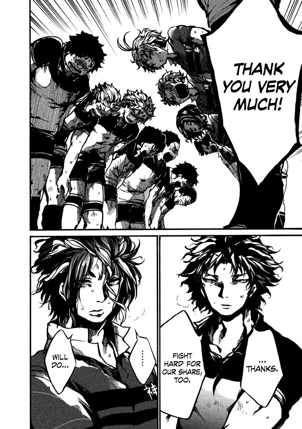 All Out!! Chapter 83 page 9 - Chapter 83: You've Grown