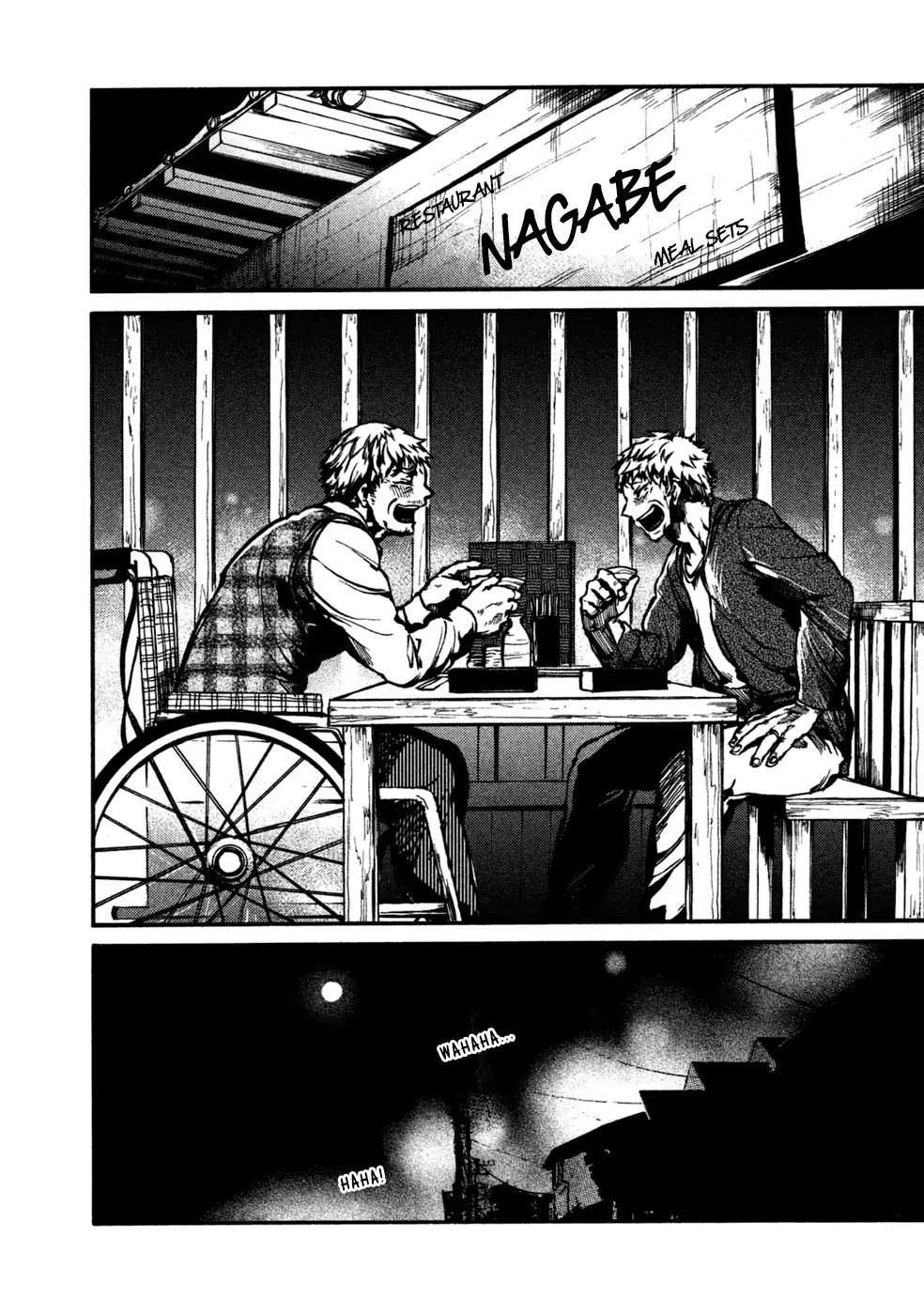 All Out!! Chapter 84 page 11 - Chapter 84: Still Happy