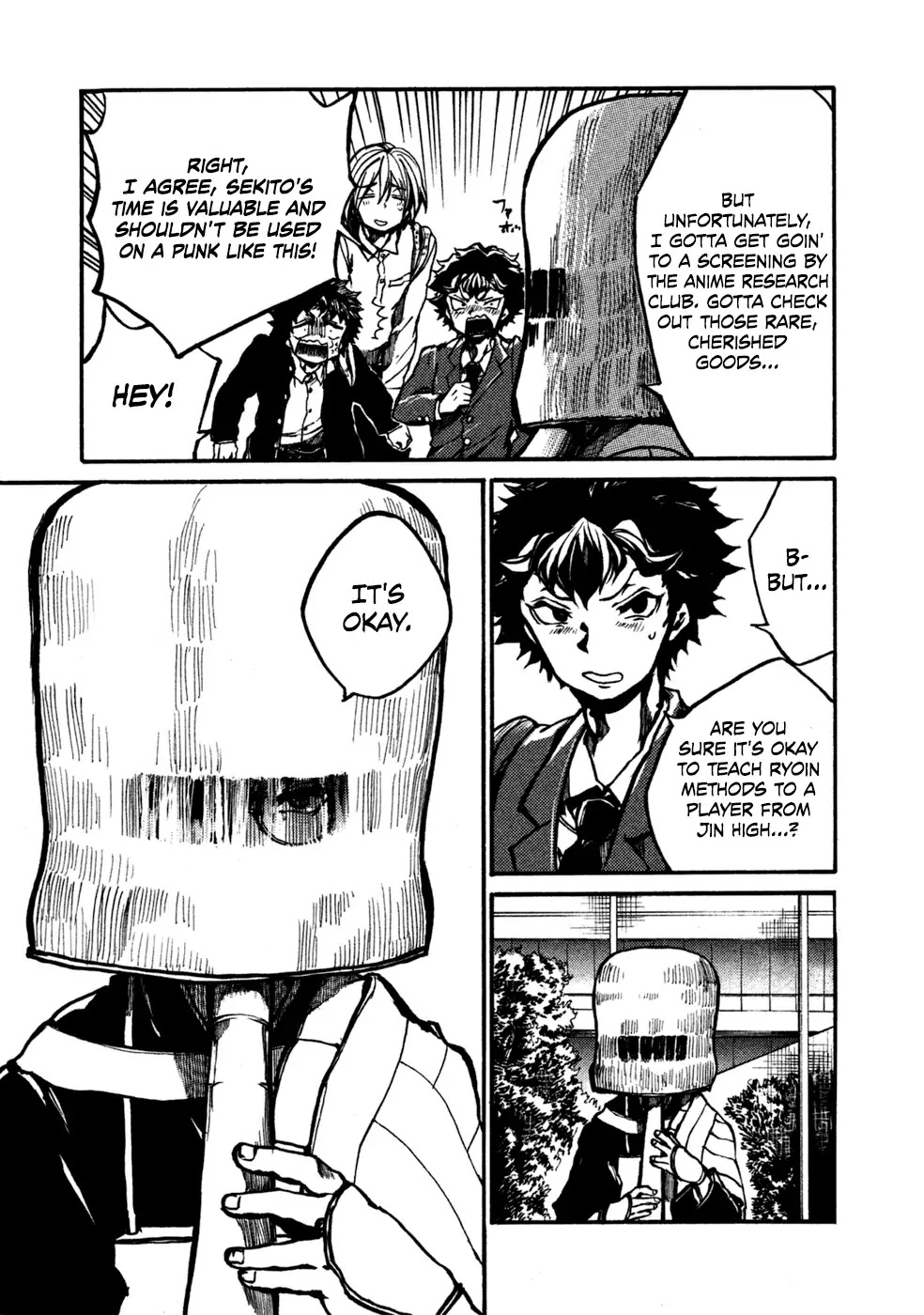 All Out!! Chapter 85 page 12 - Chapter 85: Because I want to get Stronger