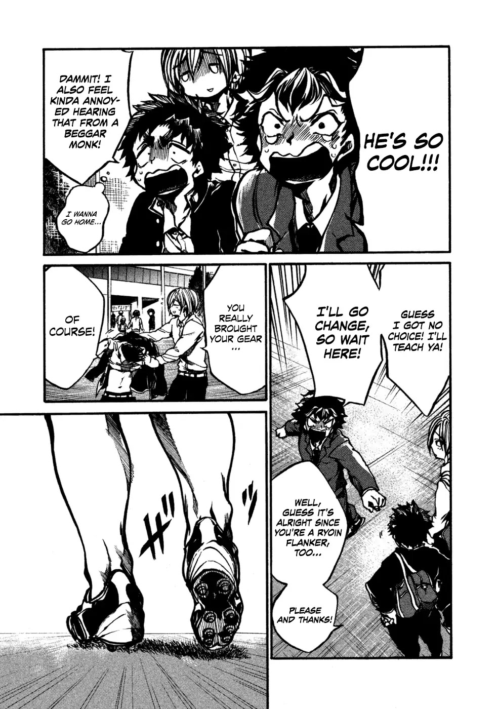 All Out!! Chapter 85 page 14 - Chapter 85: Because I want to get Stronger