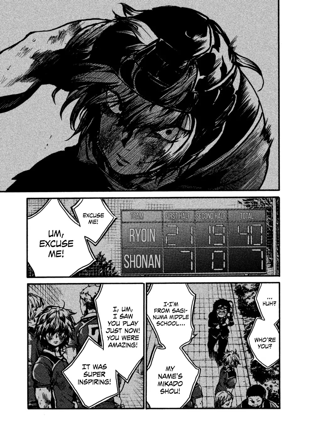 All Out!! Chapter 85 page 28 - Chapter 85: Because I want to get Stronger