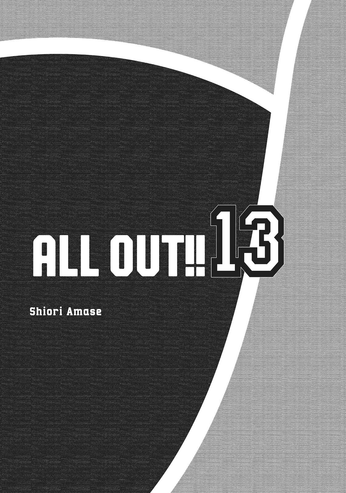 All Out!! Chapter 86 page 2 - Chapter 86