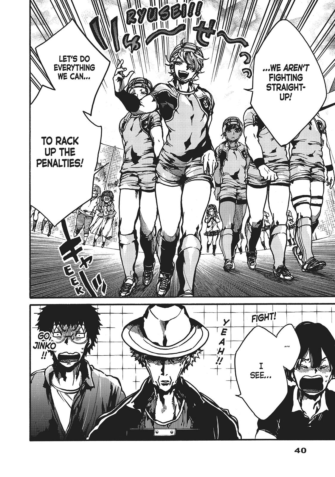 All Out!! Chapter 87 page 17 - Chapter 87