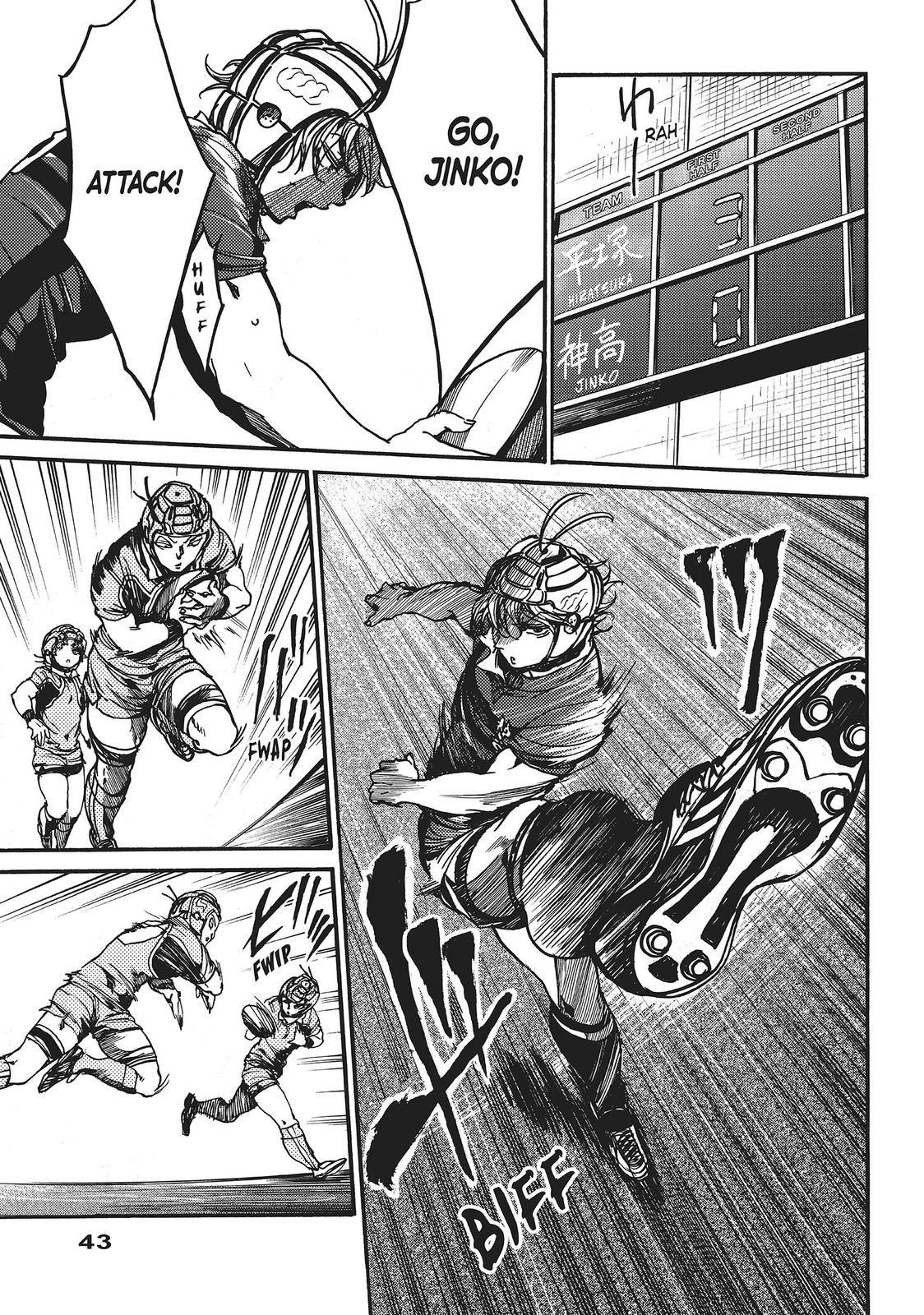 All Out!! Chapter 88 page 1 - Chapter 88