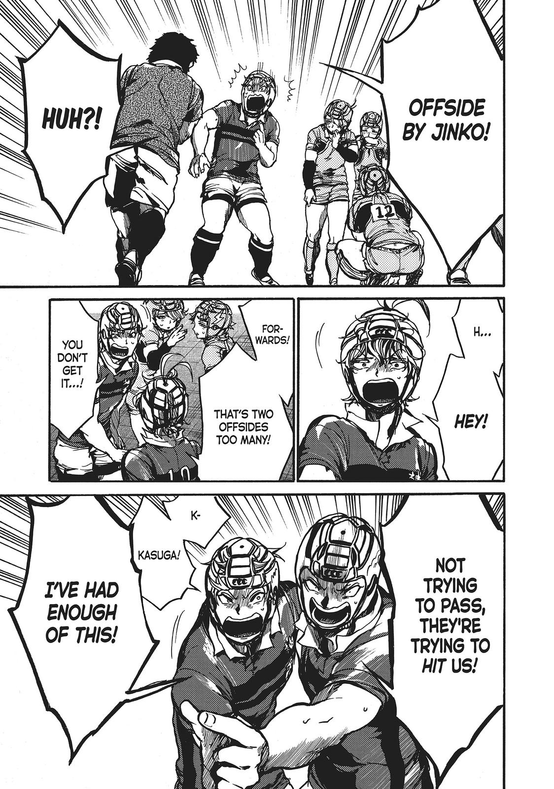 All Out!! Chapter 88 page 17 - Chapter 88