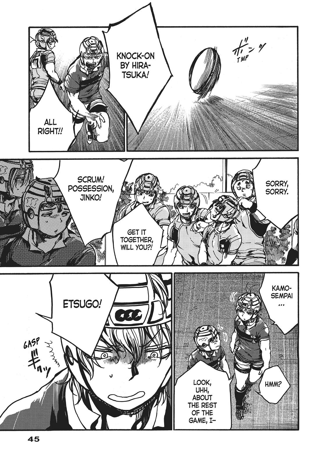 All Out!! Chapter 88 page 3 - Chapter 88