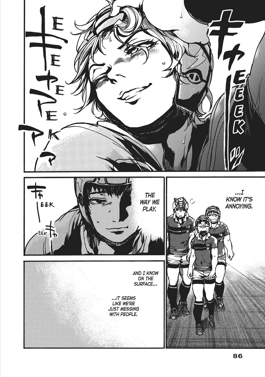 All Out!! Chapter 89 page 14 - Chapter 89