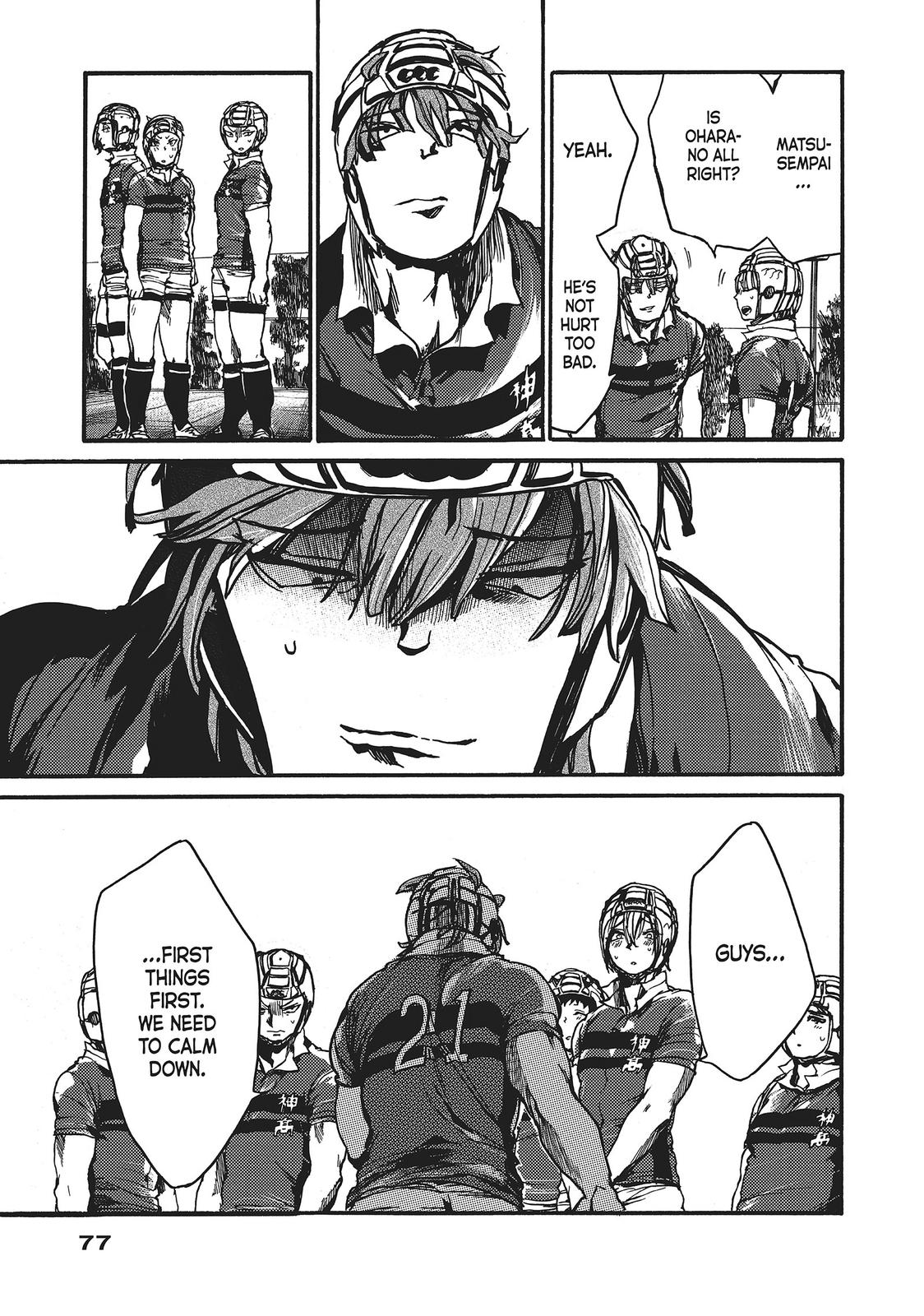 All Out!! Chapter 89 page 5 - Chapter 89