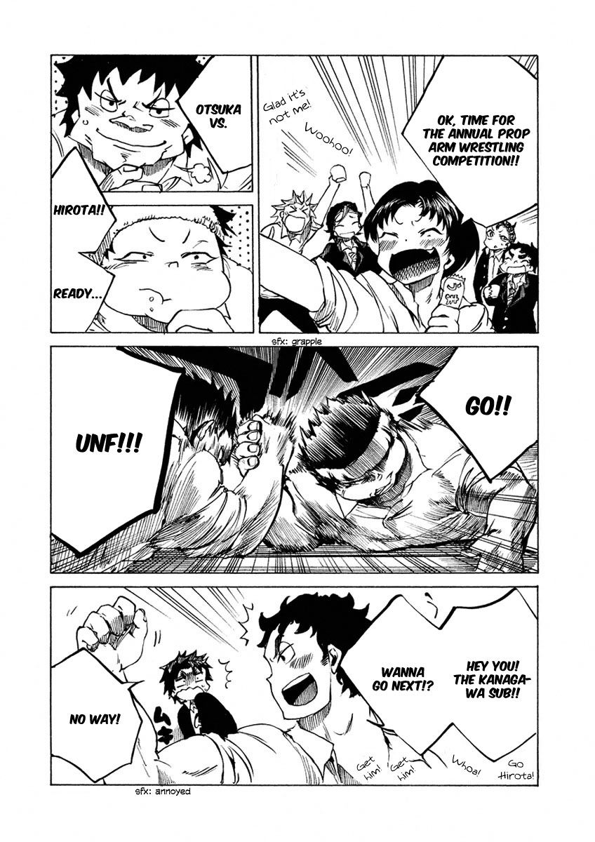 All Out!! Chapter 9.5 page 3 - Chapter 9.5 : After-Match Function