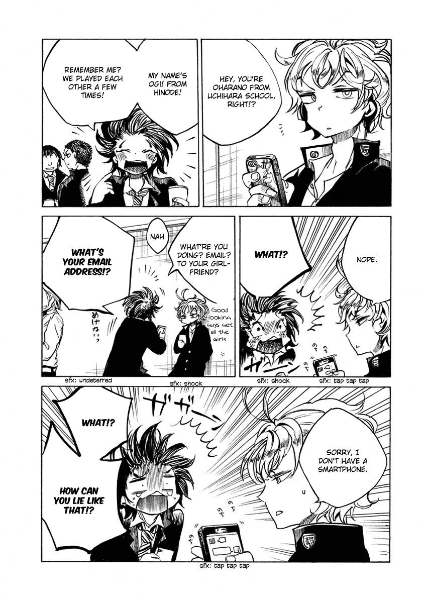 All Out!! Chapter 9.5 page 4 - Chapter 9.5 : After-Match Function