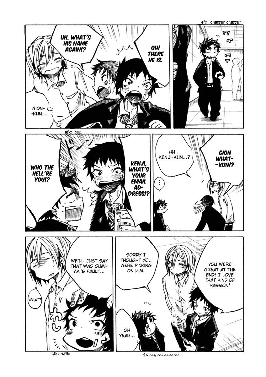 All Out!! Chapter 9.5 page 6 - Chapter 9.5 : After-Match Function