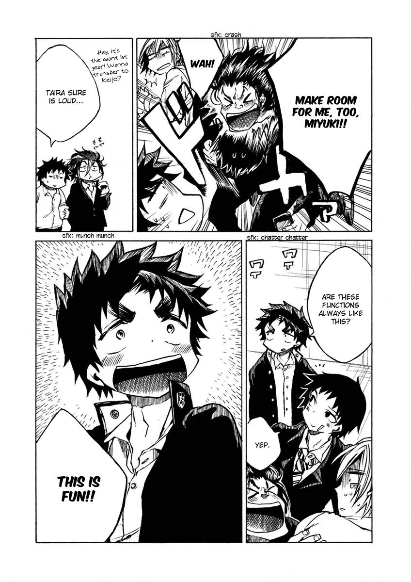 All Out!! Chapter 9.5 page 7 - Chapter 9.5 : After-Match Function