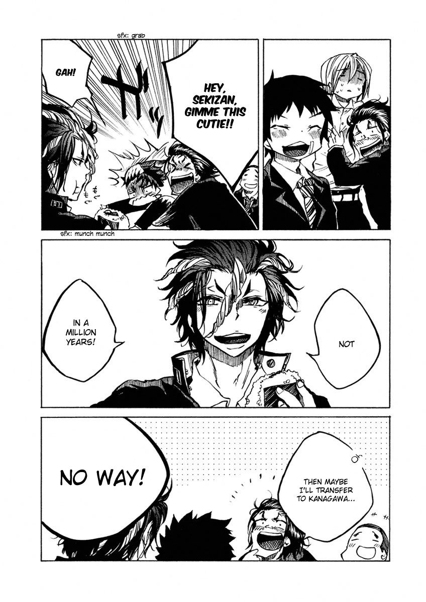 All Out!! Chapter 9.5 page 8 - Chapter 9.5 : After-Match Function