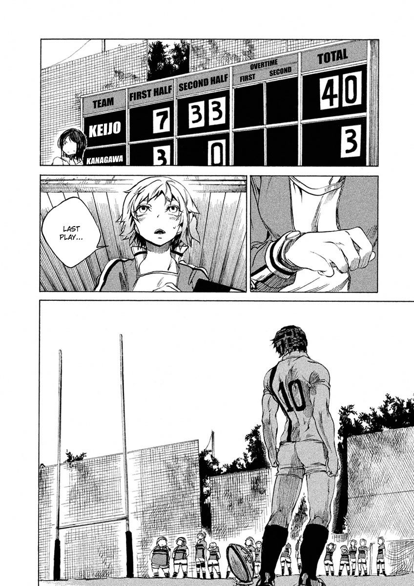 All Out!! Chapter 9 page 22 - Chapter 9 : All I Can Do