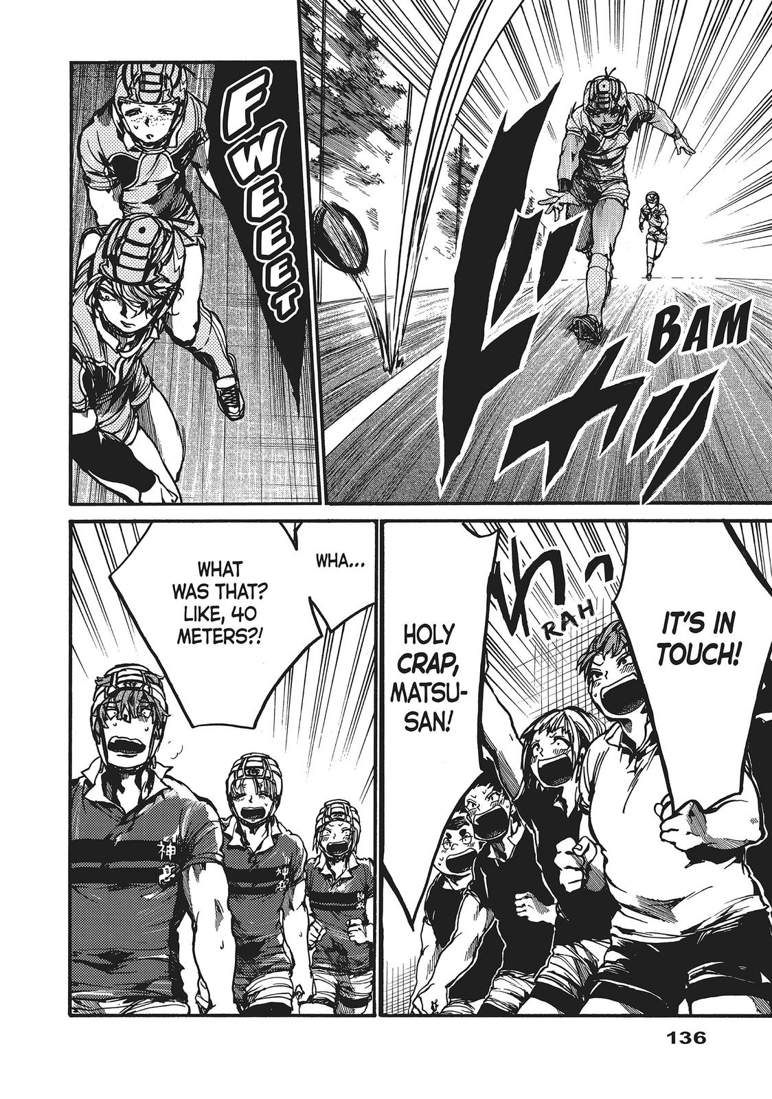 All Out!! Chapter 91 page 12 - Chapter 91