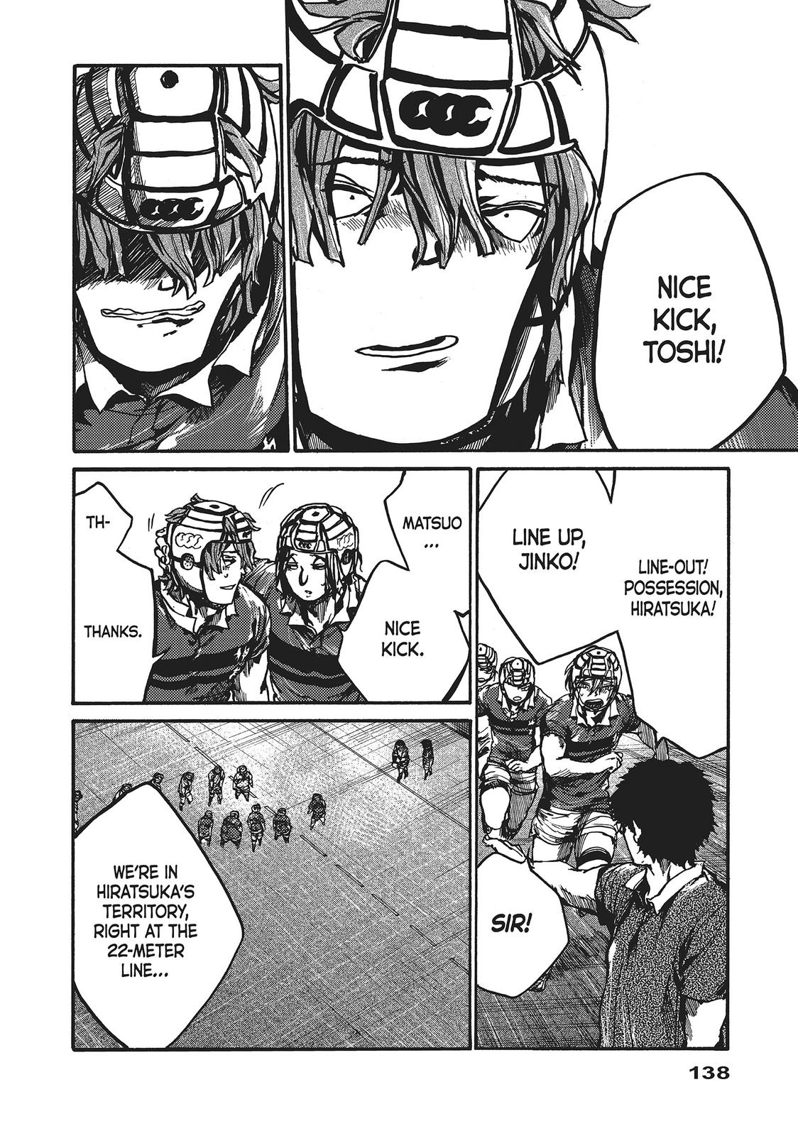 All Out!! Chapter 91 page 14 - Chapter 91